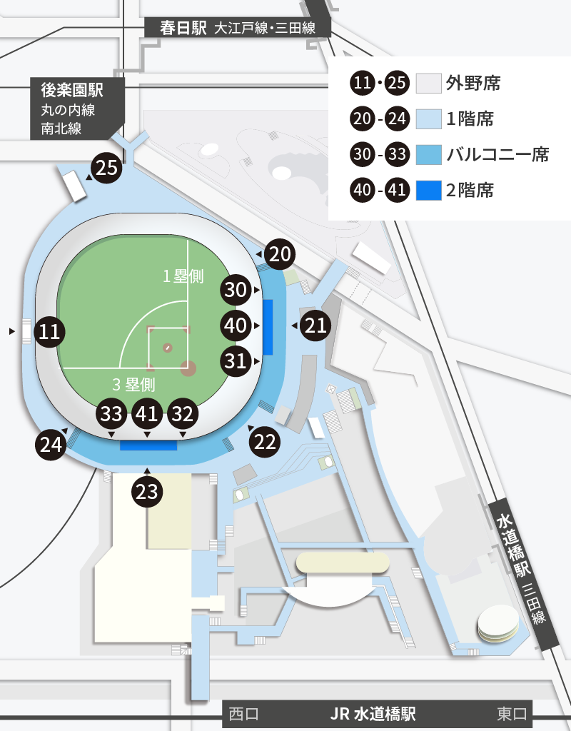東京ドームへのアクセスについて!最寄り駅はどこ?一番早い交通手段,行き方について 東京ドームへのアクセスについて!最寄り駅はどこ?一番早い交通手段,行き方について
